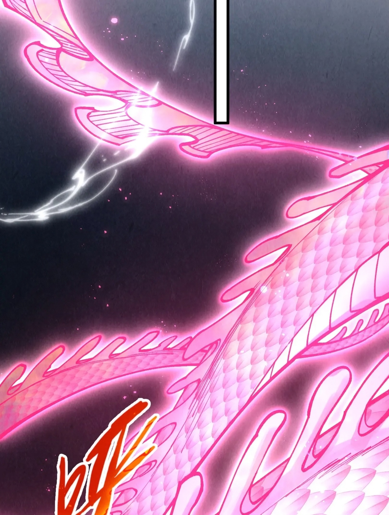 มหาเทพนิรันดร์กาล ตอนที่ 189 หน้า 11