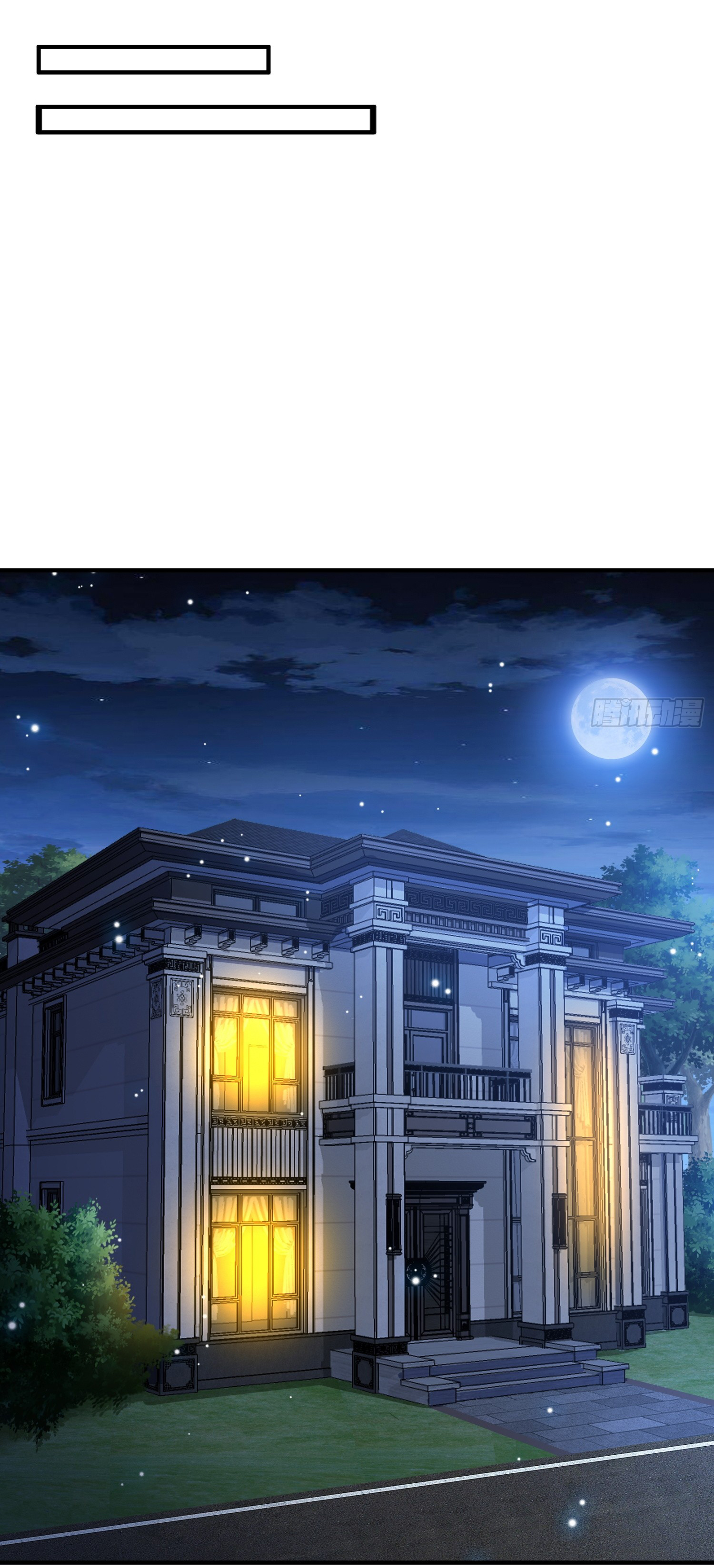 Regenerate Top Players ตอนที่ 20 หน้า 8