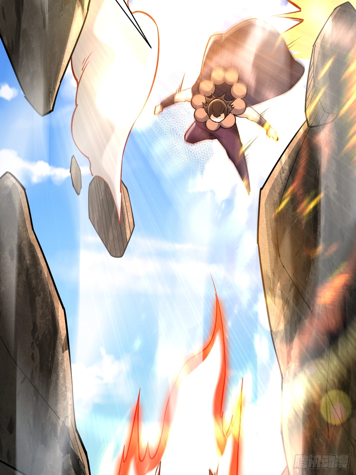 เทพกระบี่มรณะ (ชนจีน) ตอนที่ 90 หน้า 4