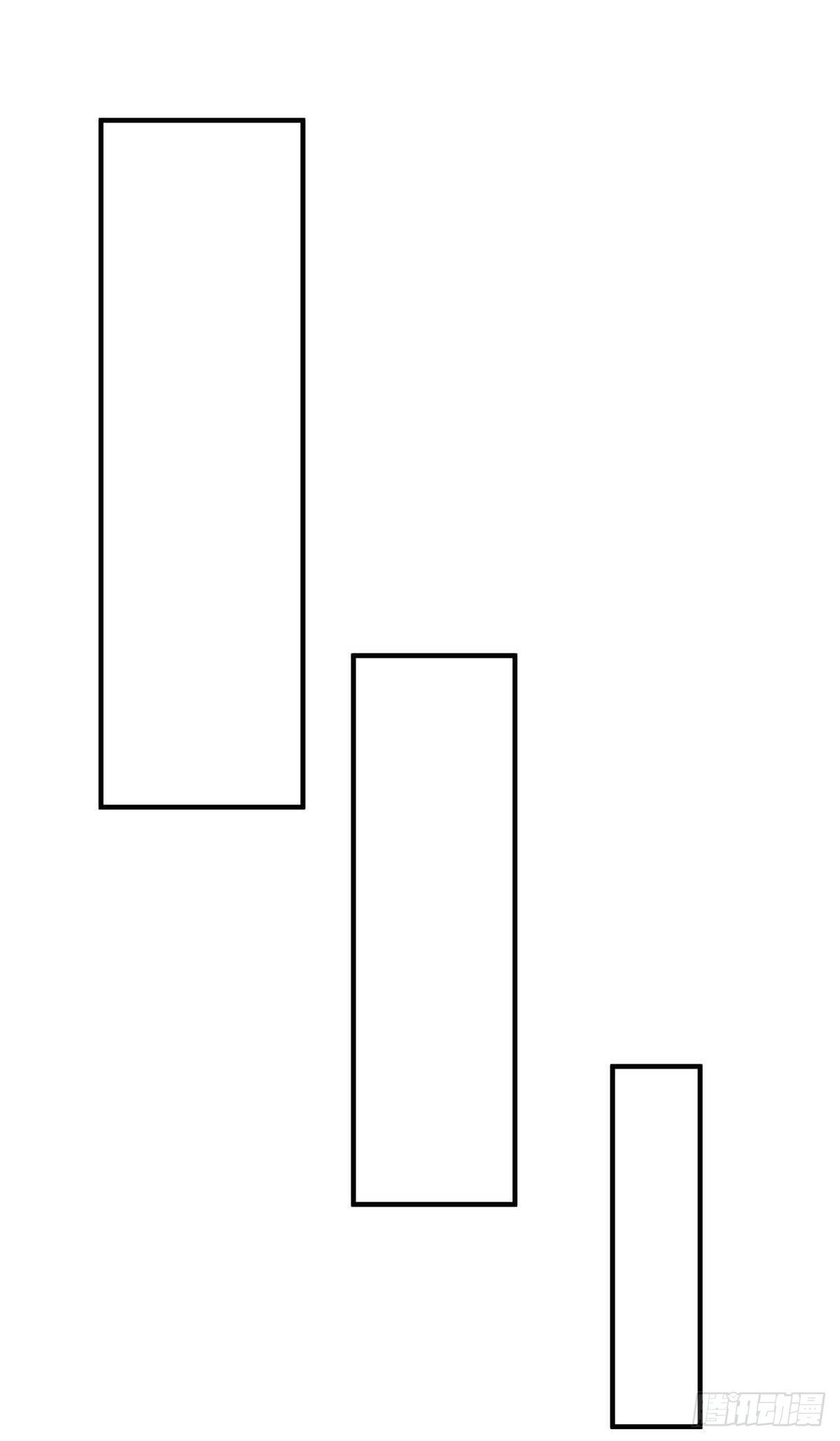 จักรพรรดิ 80,000 ปี ตอนที่ 26 หน้า 14