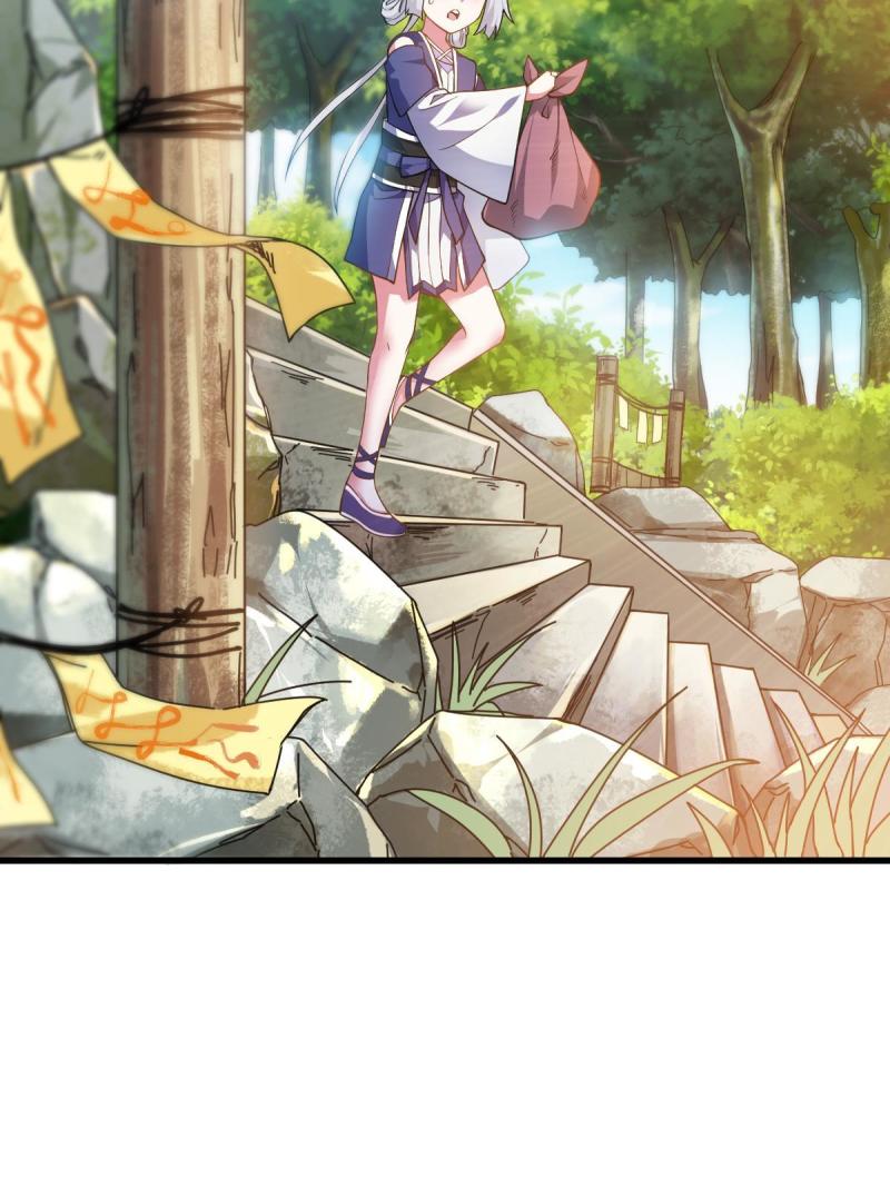 ข้ารอดพ้นจากทัณฑ์สวรรค์ 999 ครั้ง ตอนที่ 9 หน้า 34