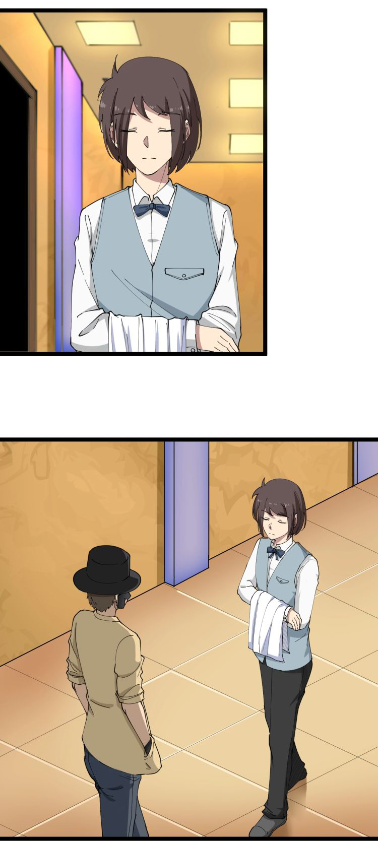 Sanjie Taobao Store ระบบร้านค้าเทพเจ้า ตอนที่ 14 หน้า 22