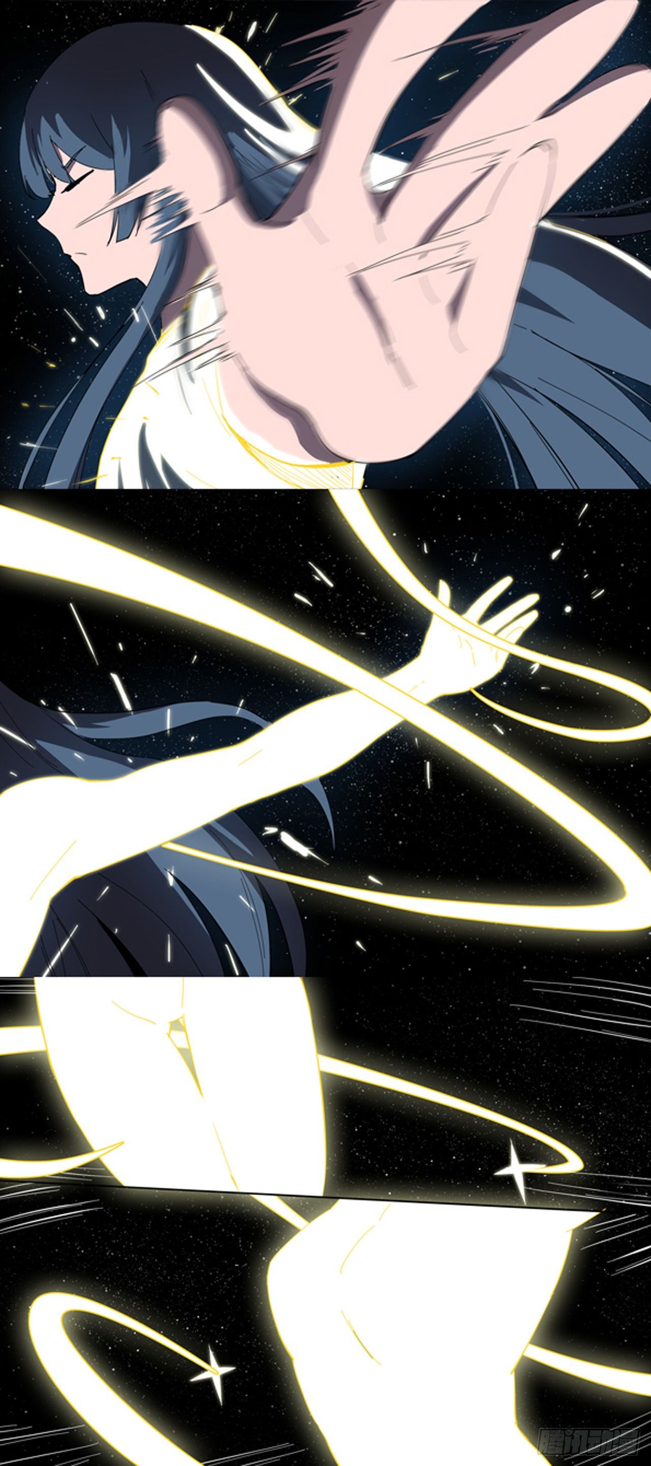 Cultivator vs Superhero (ทันจีน) ตอนที่ 10 หน้า 23