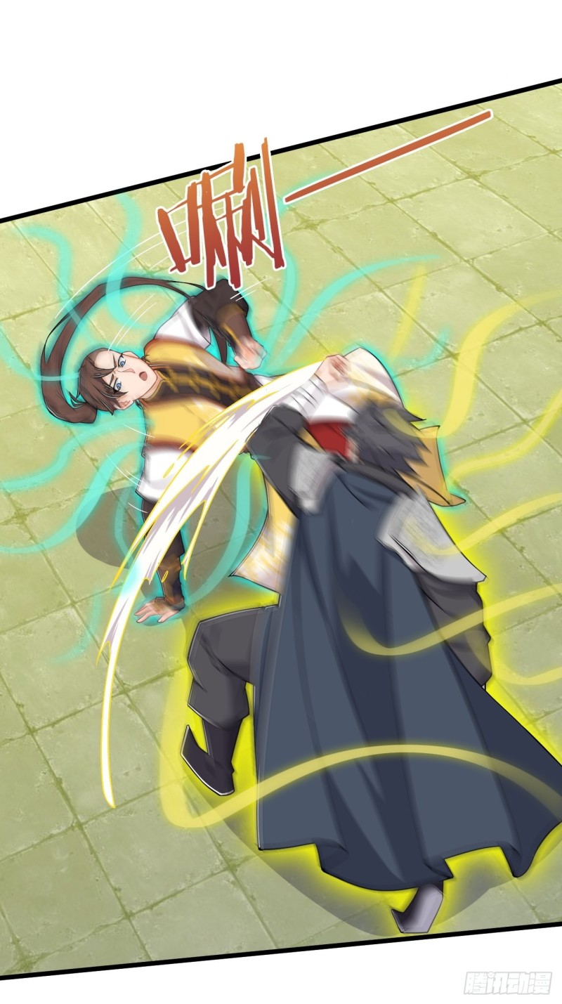 อาณาจักรสัตว์อสูรแห่งจิตวิญญาณ ตอนที่ 3 หน้า 37