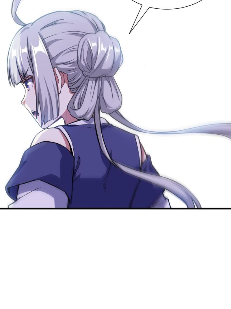 ข้ารอดพ้นจากทัณฑ์สวรรค์ 999 ครั้ง ตอนที่ 6 หน้า 6