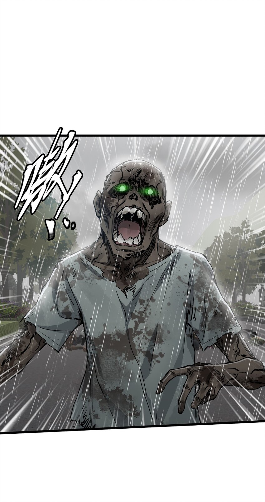 ช่างกล วันสิ้นโลก (Apocalypse Mechanic) ตอนที่ 23 หน้า 13