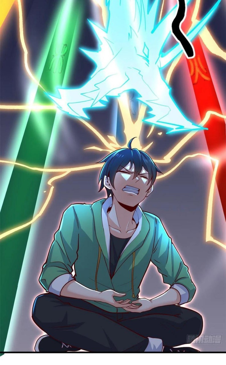 อยู่ดีดีผมก็เป็นลูกเขยราชามังกร ตอนที่ 48 หน้า 11