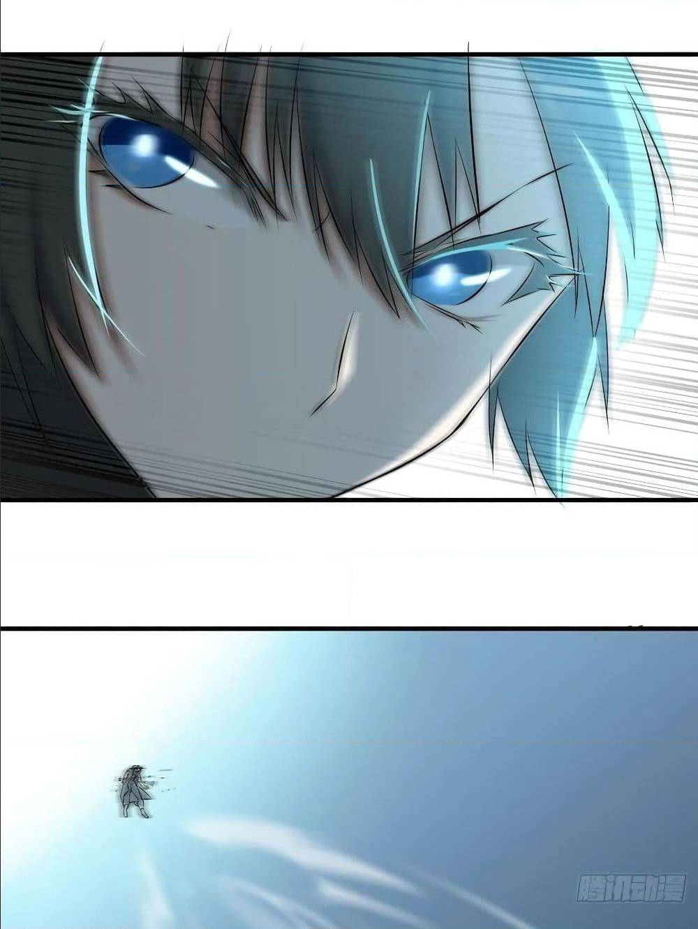 High energy strikes ตอนที่ 30 หน้า 45