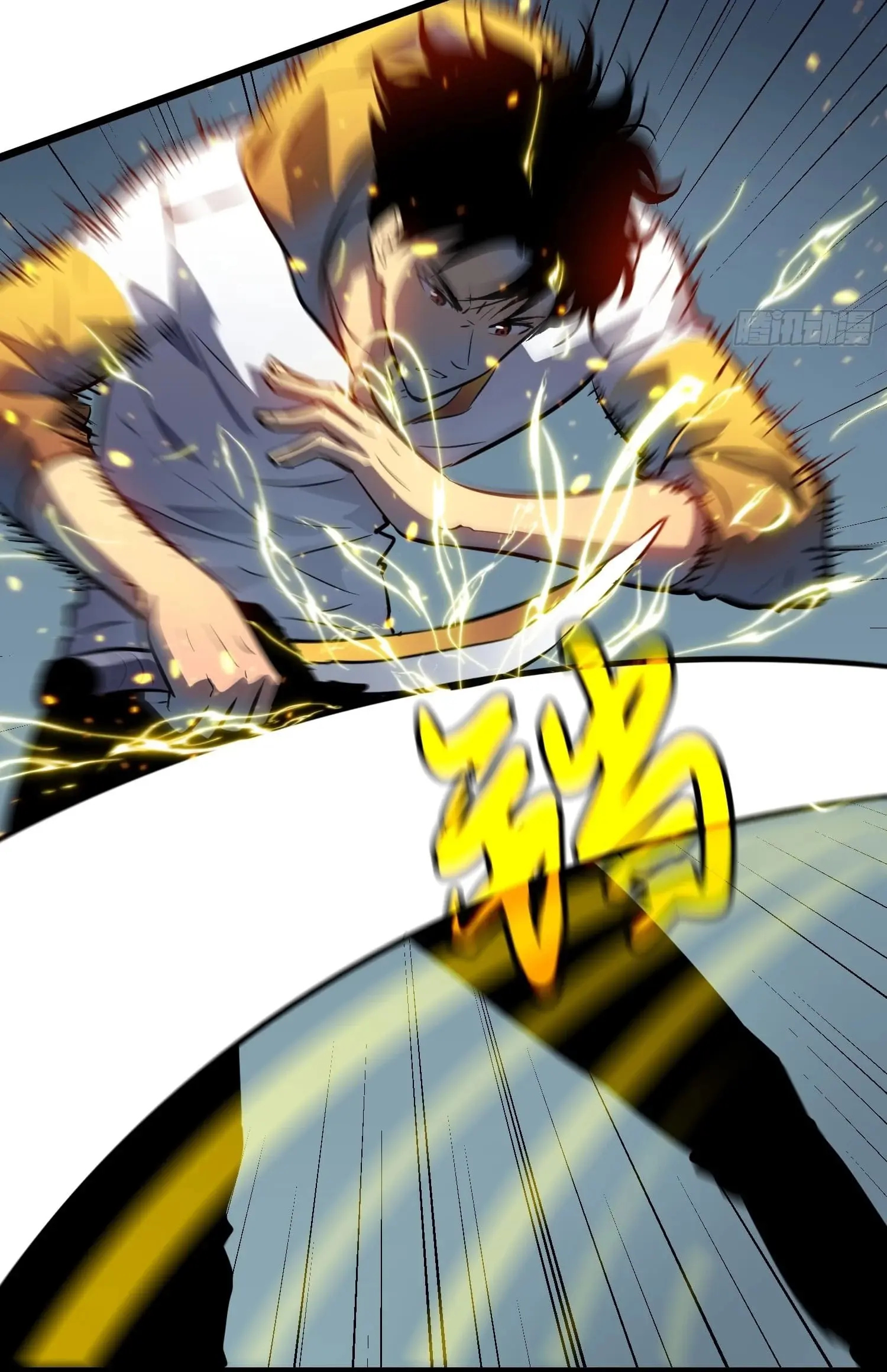 กิลด์มารคืนชีพ ล้างบางเทพีแห่งแสง ตอนที่ 5 หน้า 9