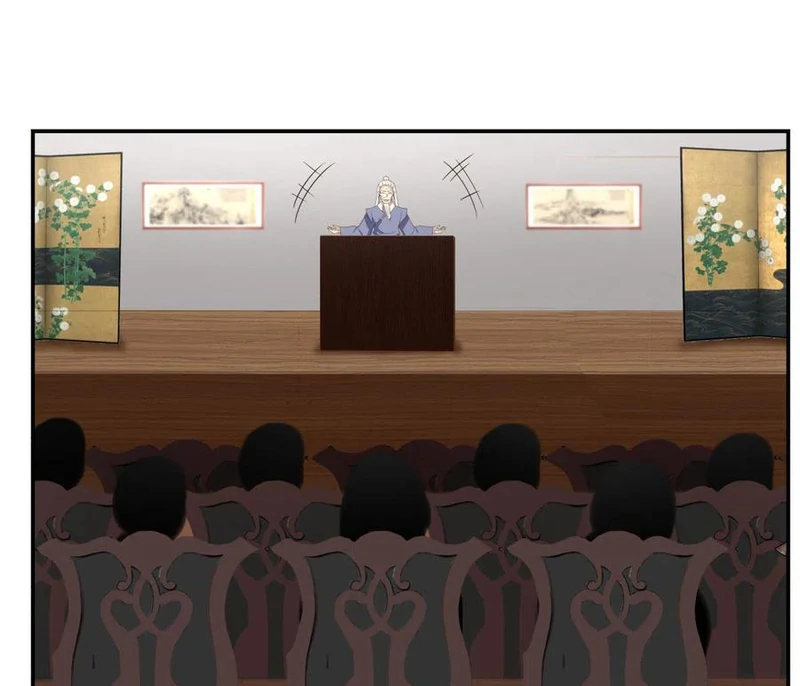 Chaos Alchemist (วิบัติการณ์เทพเซียนโอสถ) ตอนที่ 108 หน้า 47