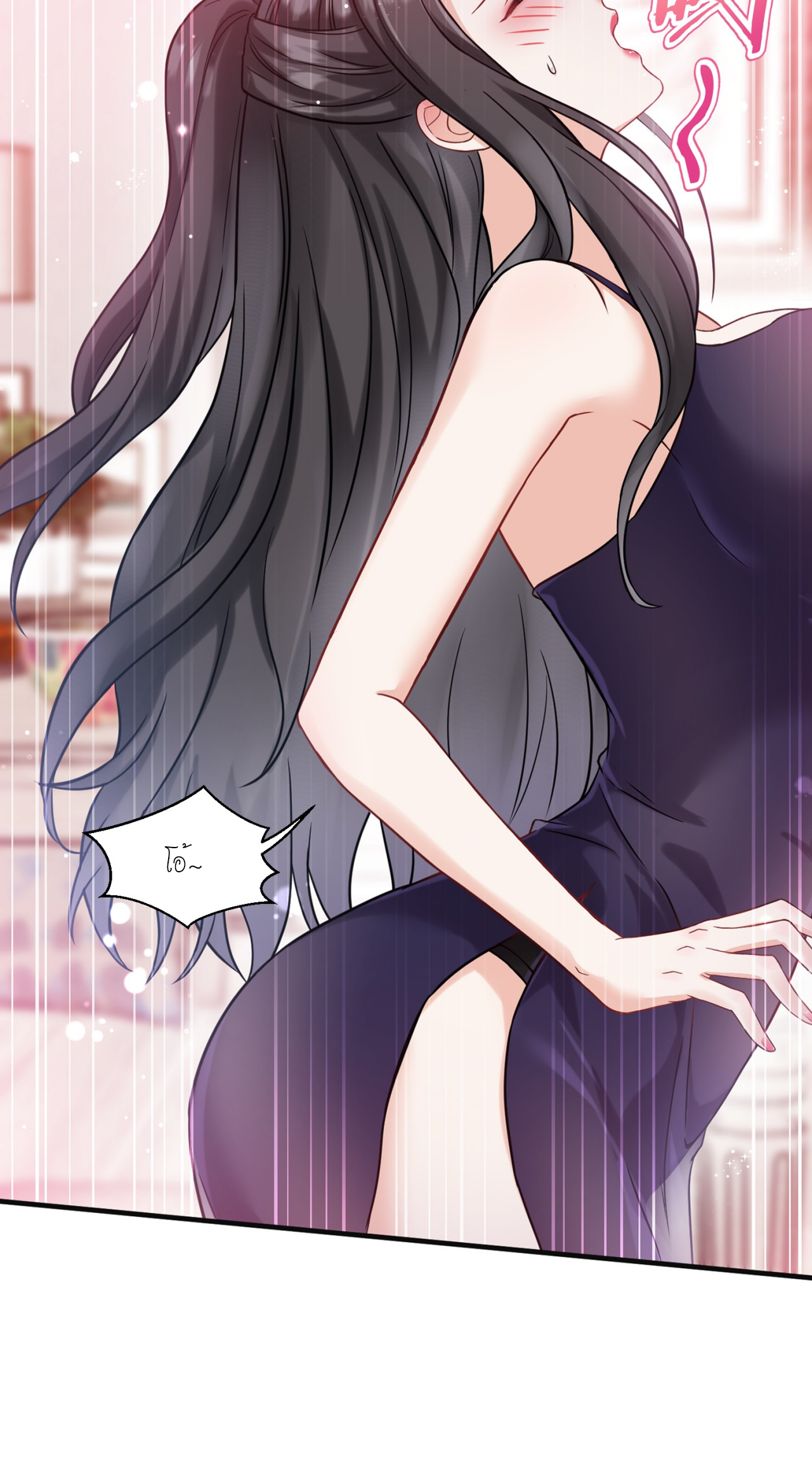 ผมไปเกาะสาวสวยกิน, แต่ตอนนี้ฉันเป็นคนร่ำรวยแล้ว~ ตอนที่ 10 หน้า 36