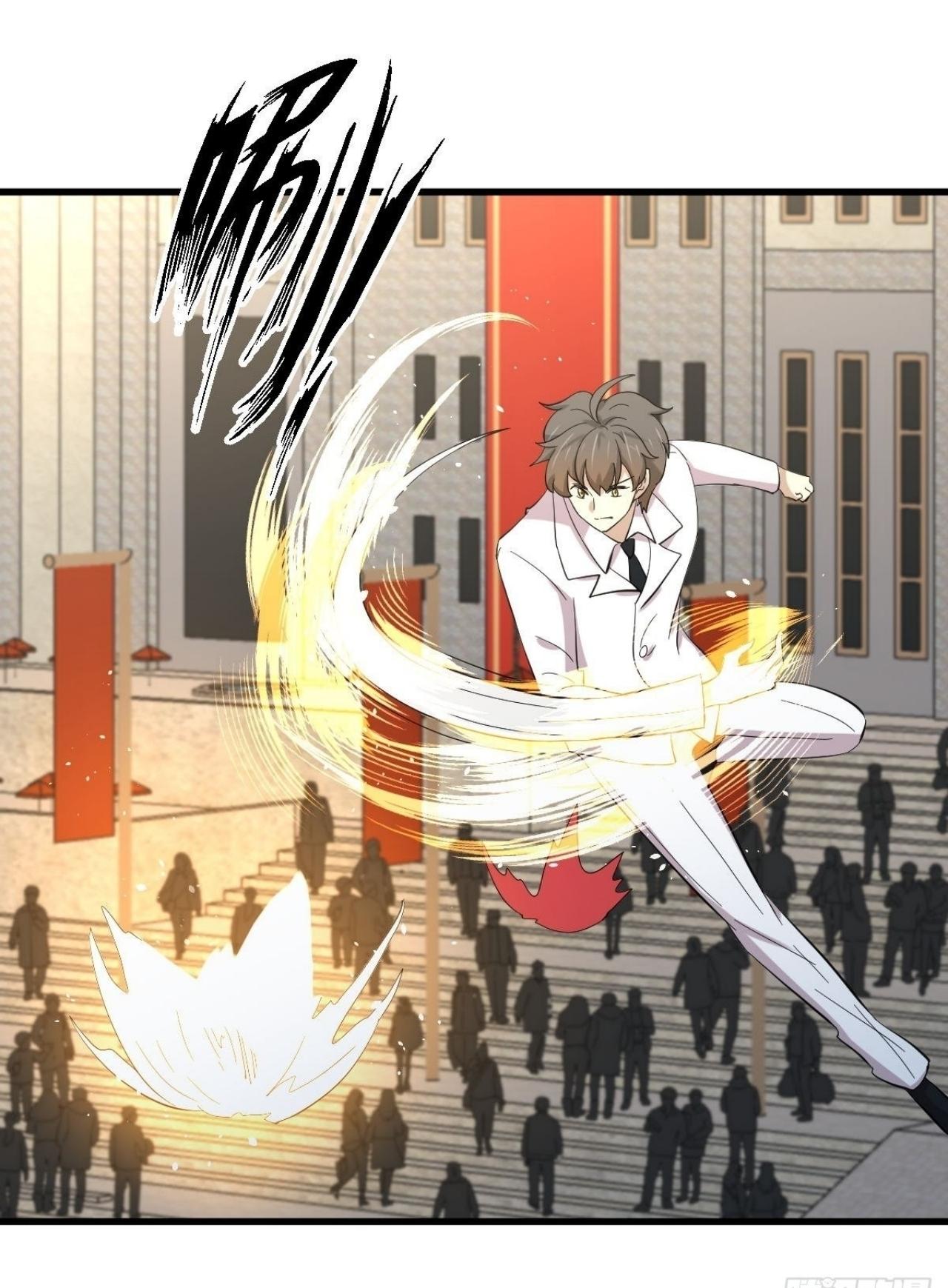 Immortal Swordsman in The Reverse World ข้าเซียนกระบี่ไม่เกาะสตรี ตอนที่ 332 หน้า 26
