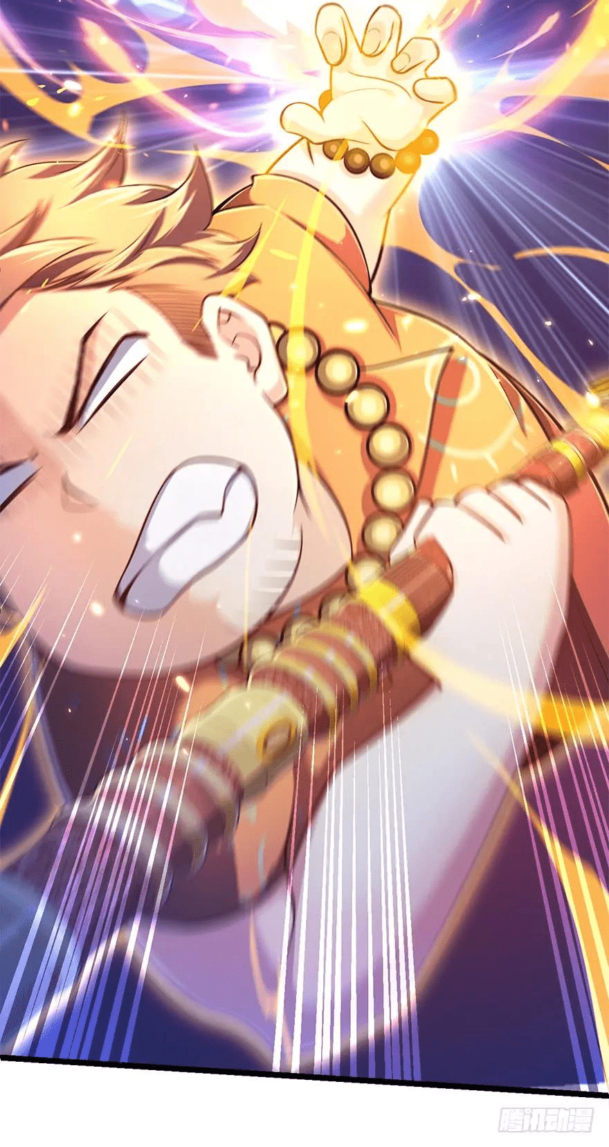 The new life of the Kuan King-ชีวิตใหม่ของราชาจอมกวน ตอนที่ 46 หน้า 38