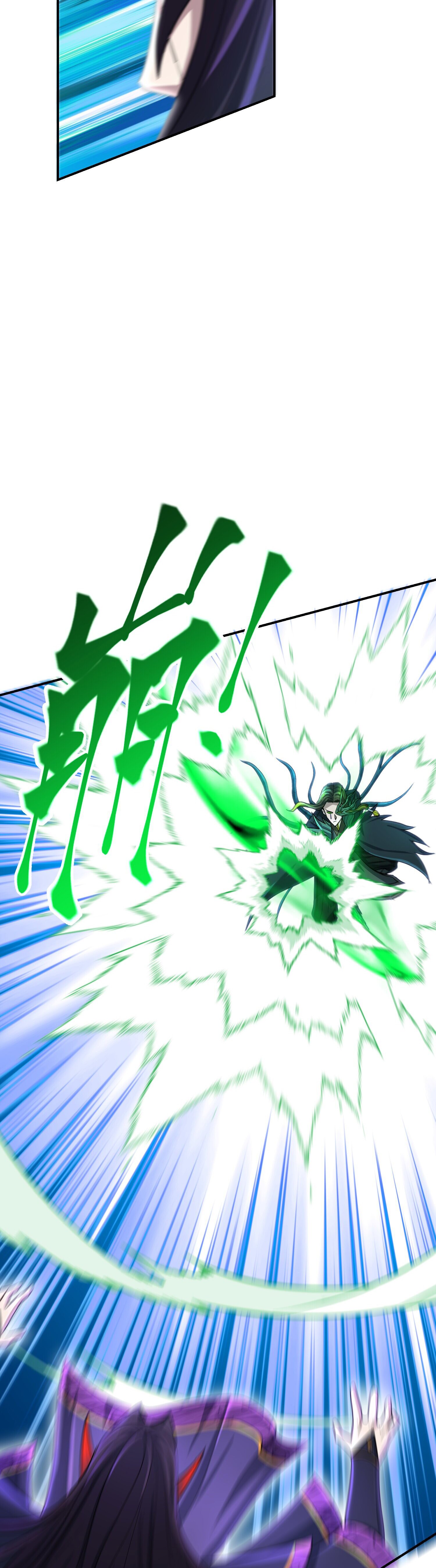 เกิดใหม่ในร่างบรรพบุรุษลัทธิมาร(จบ) ตอนที่ 22 หน้า 18