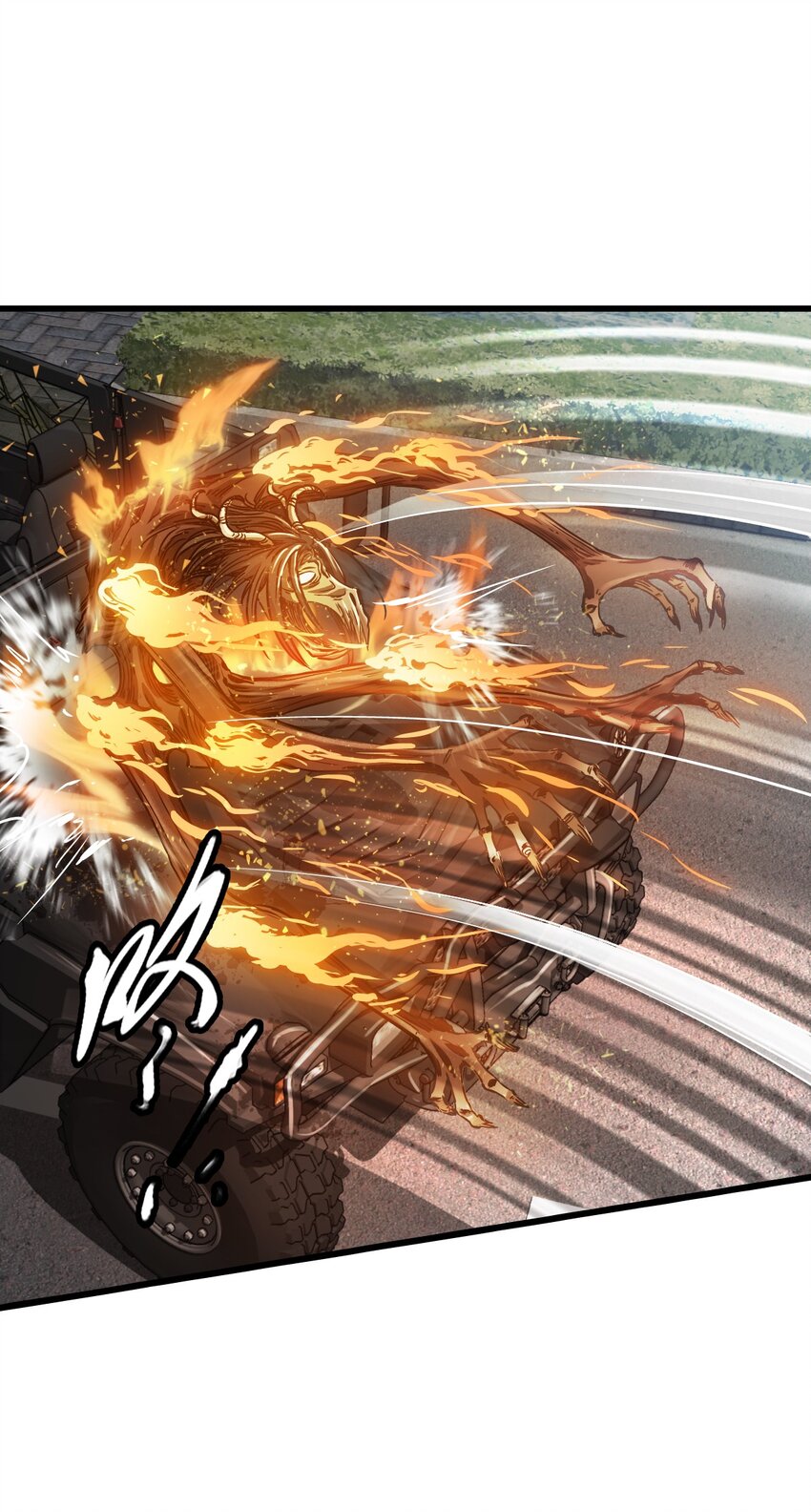 ช่างกล วันสิ้นโลก (Apocalypse Mechanic) ตอนที่ 21 หน้า 26