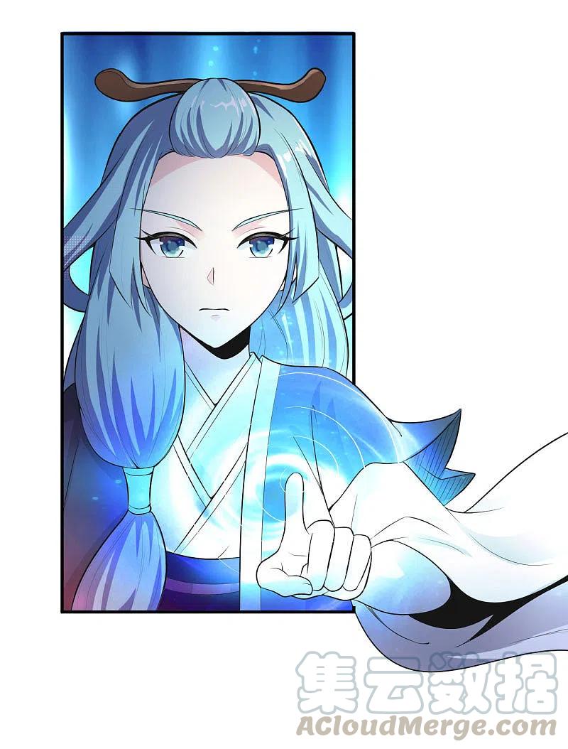 One Sword Reigns Supreme ตอนที่ 129 หน้า 20