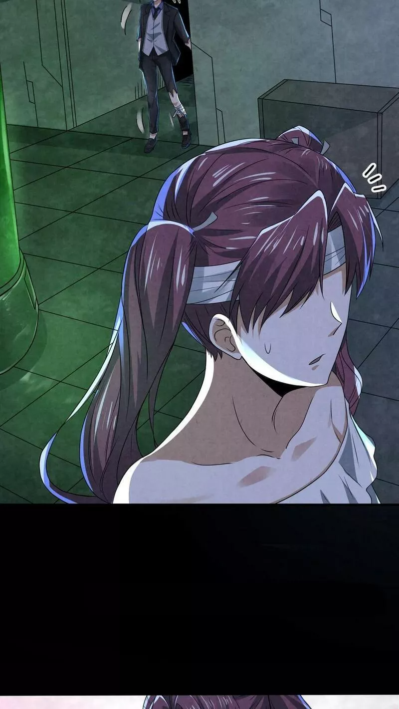 Overly Ferocious of Being Cautious ตอนที่ 57 หน้า 28