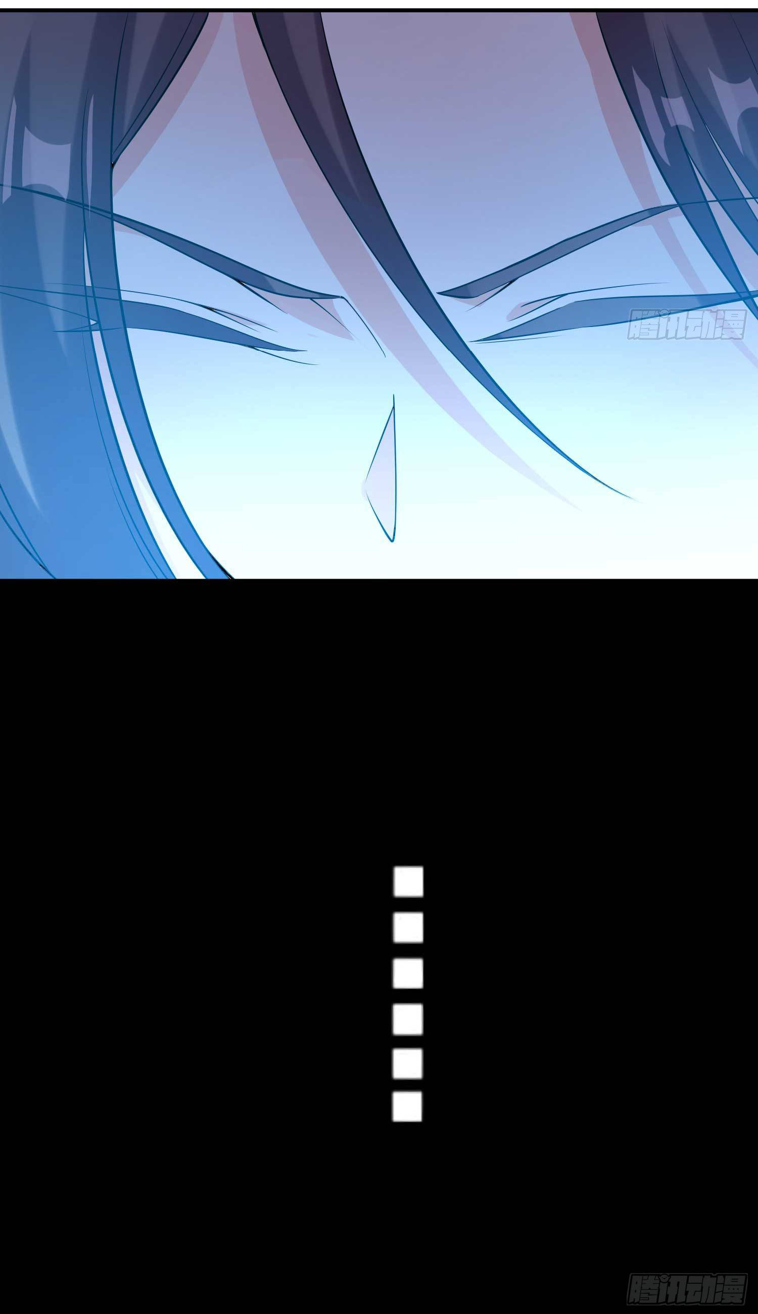 การต่อสู้ของเหล่าคนทรง ตอนที่ 20 หน้า 18