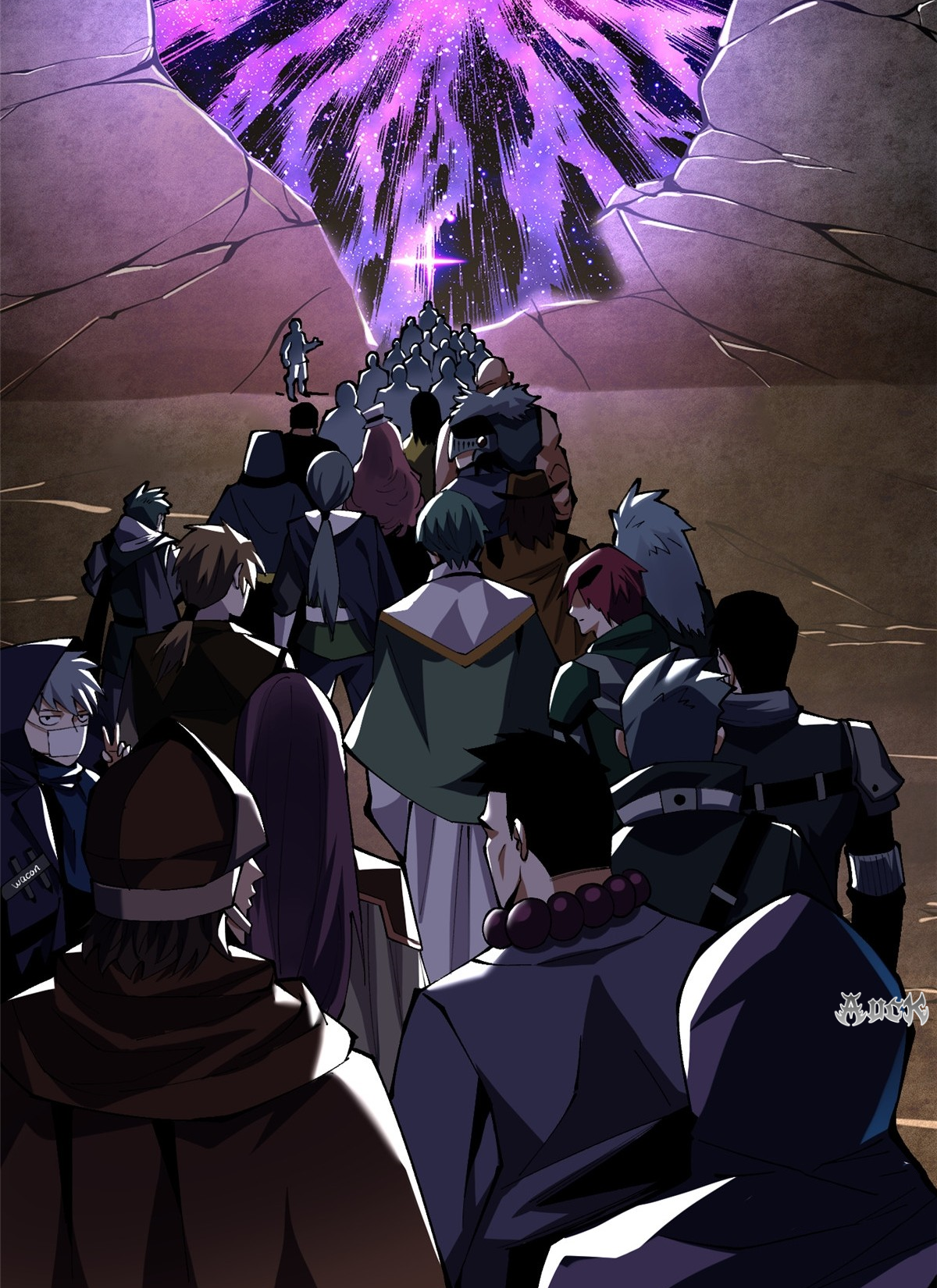 ไม่อยากเรียนทักษะ แห่งคำสาปเลย! ตอนที่ 24 หน้า 39