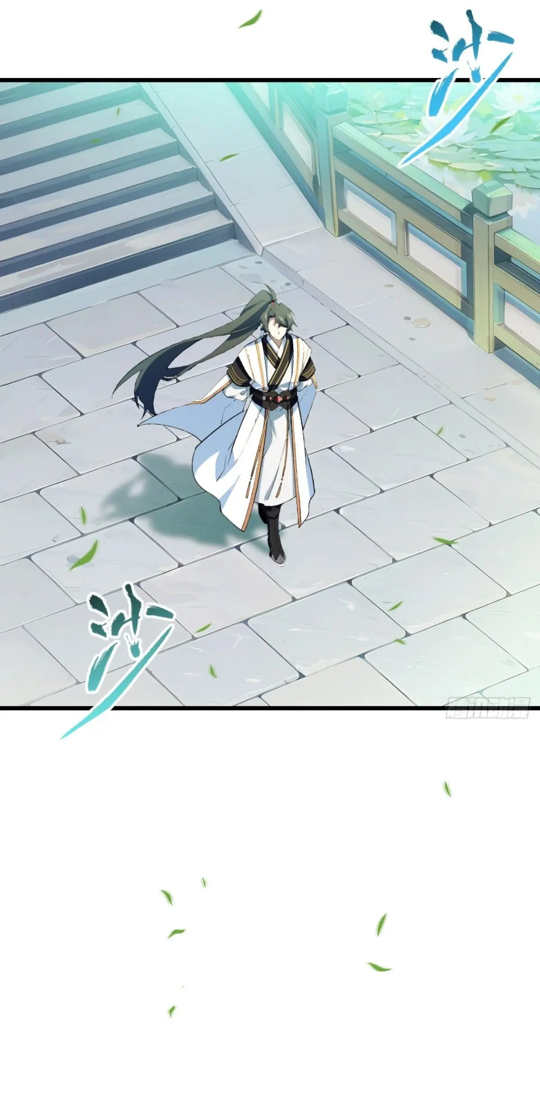 กำเนิดร่างเทวะบรรพกาล ตอนที่ 25 หน้า 36