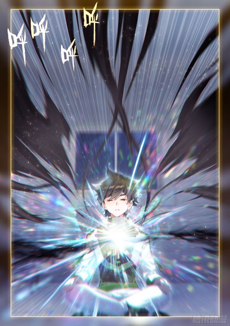 Soul Land IV – The Ultimate Combat มหาศึกการต่อสู้ ตอนที่ 162 หน้า 18