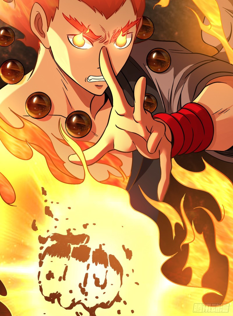 สมบัติทั้งหมดที่ข้าทิ้งไปตอนนี้กลายเป็นผู้หญิงไปซะแล้ว (ชนต้นฉบับ) ตอนที่ 1 หน้า 9