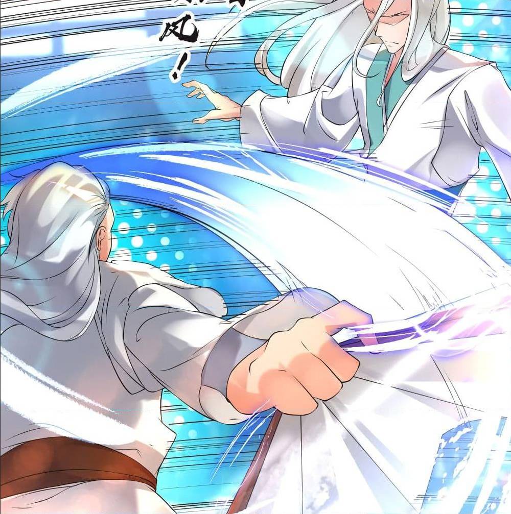 Reversal of God King ตอนที่ 28 หน้า 51