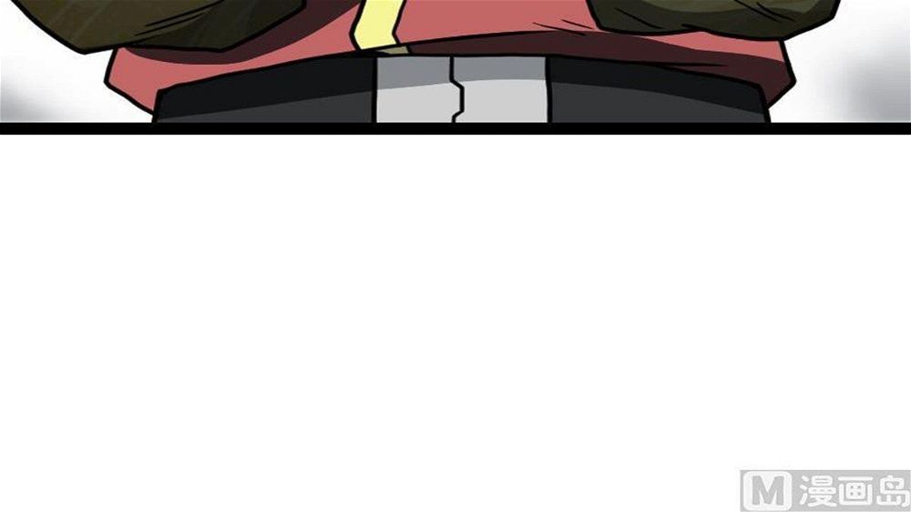 Peerless sword god เทพกระบี่ไรเทียมทาน ตอนที่ 29 หน้า 106