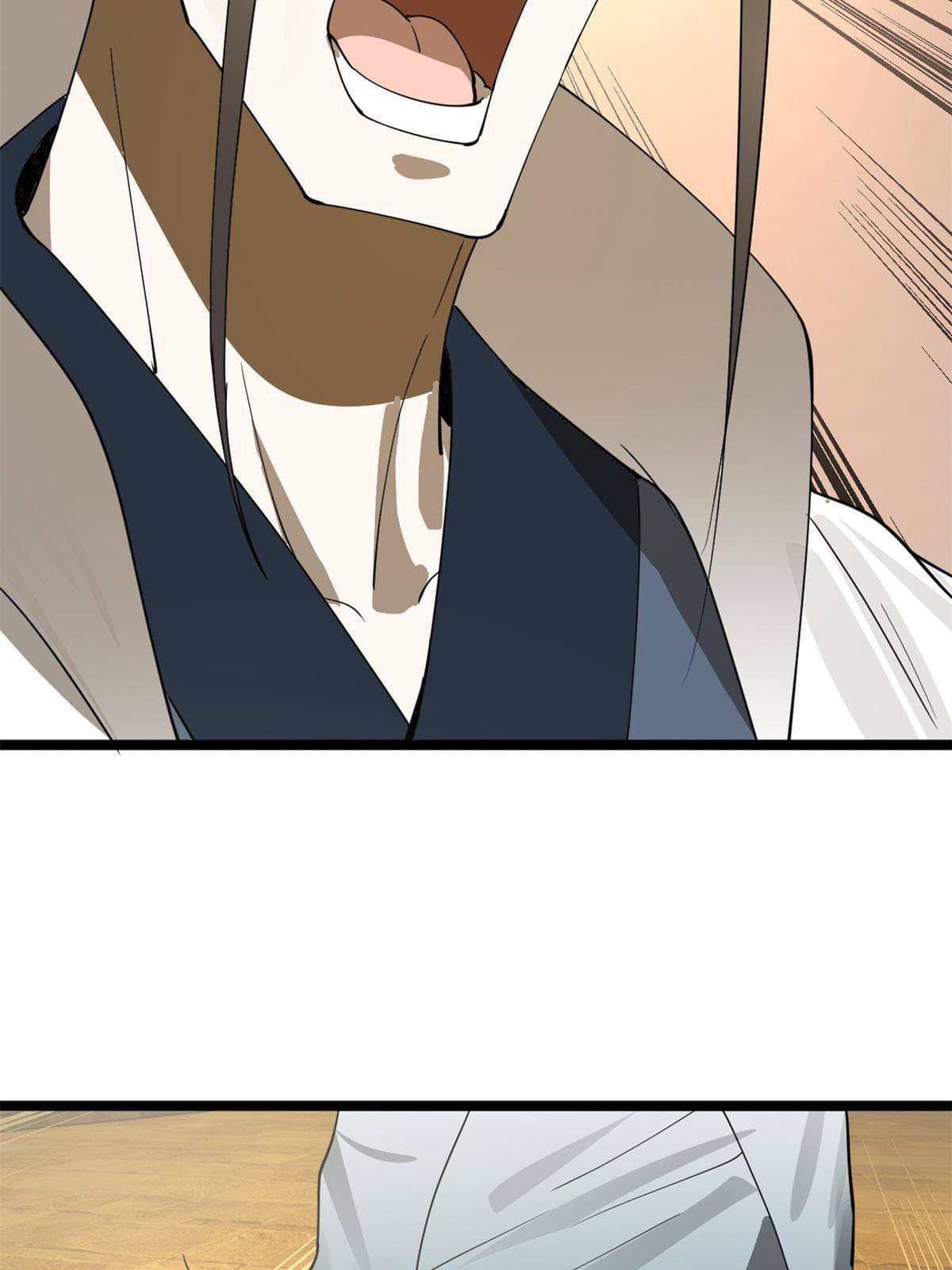 ลูกเขยที่แกร่งสุดในปฐพี (ทันจีน) ตอนที่ 20 หน้า 41