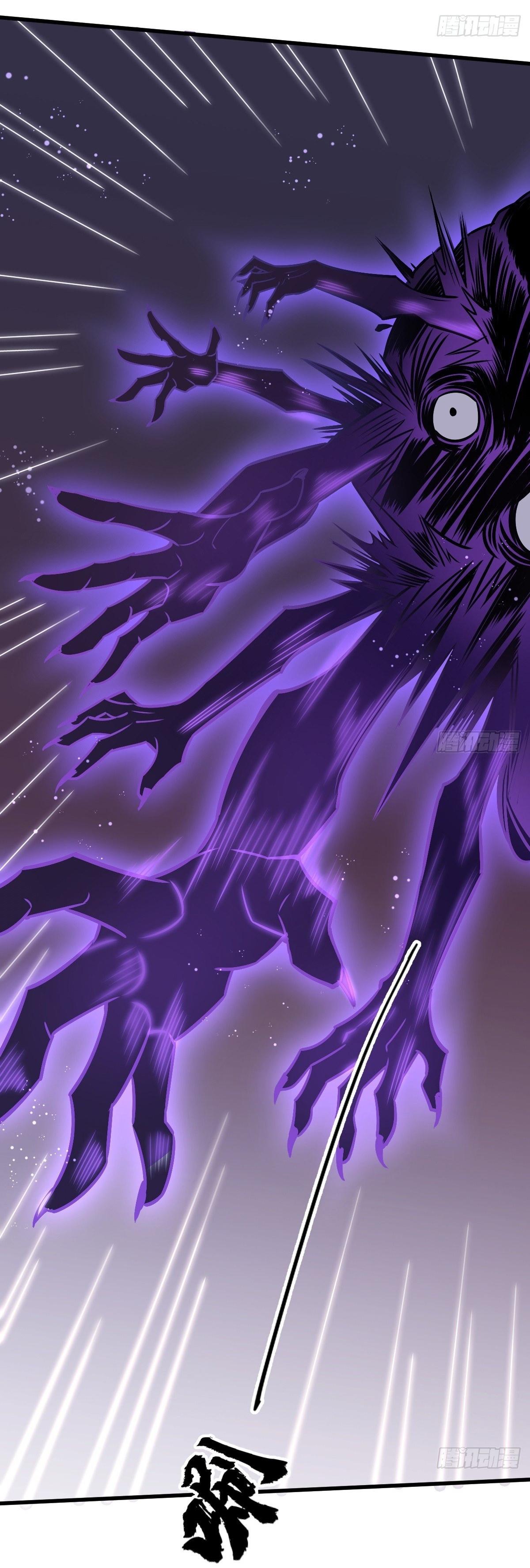 Lan Ke Qi Yuan ตอนที่ 10 หน้า 34