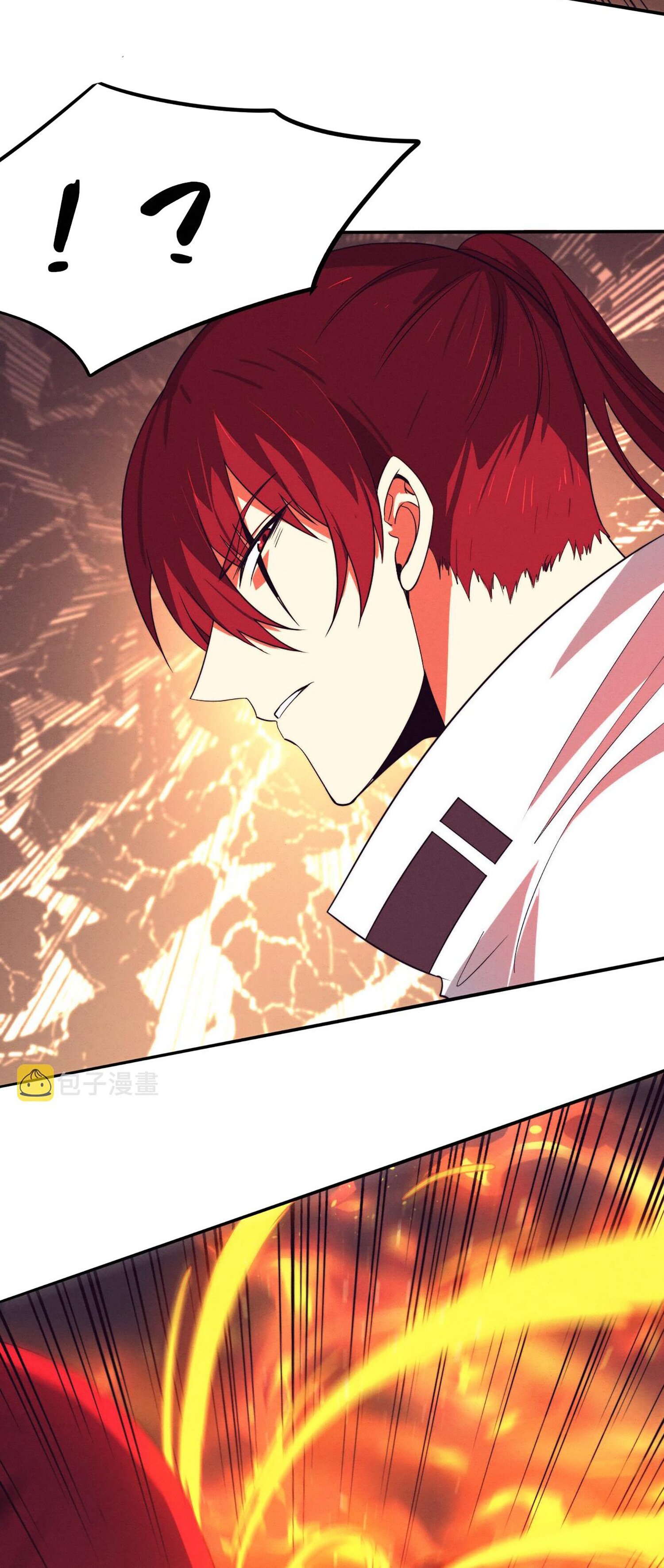 The Frenzy Of Evolution ตอนที่ 69 หน้า 31