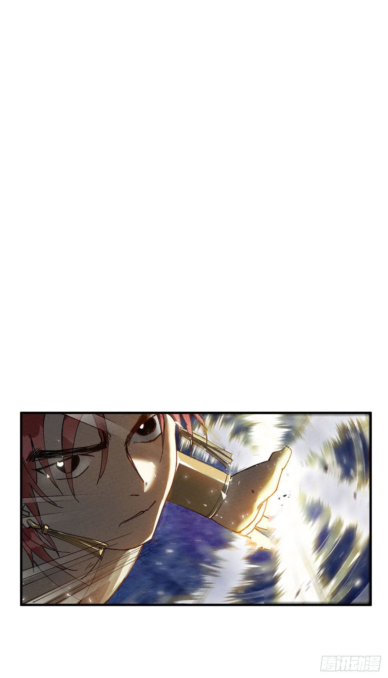 ระบบพัฒนาสุดแข็งแกร่ง ตอนที่ 31 หน้า 20