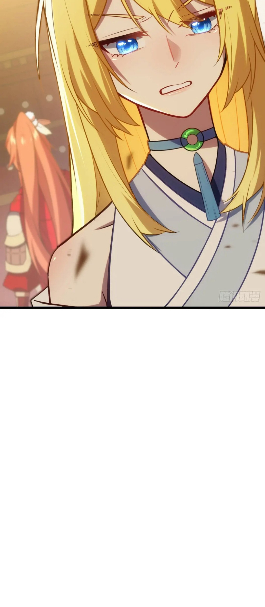 กำเนิดร่างเทวะบรรพกาล ตอนที่ 67 หน้า 32