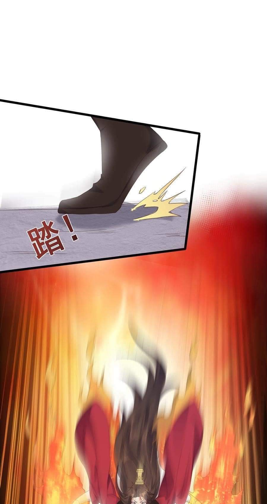 เทพวายร้ายกลับชาติมาเกิดใหม่ ตอนที่ 139 หน้า 7