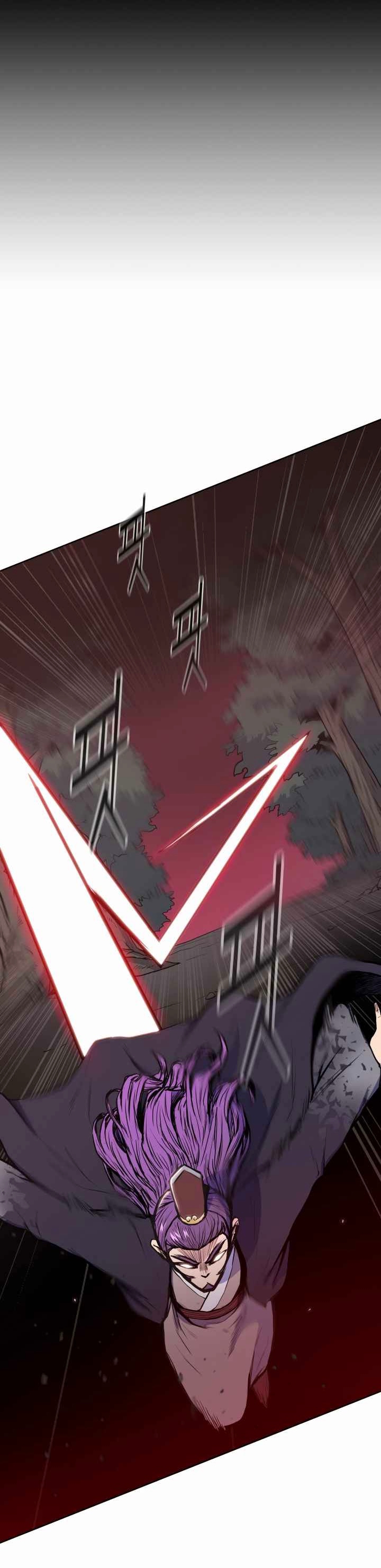 The God Of War ตอนที่ 32 หน้า 8