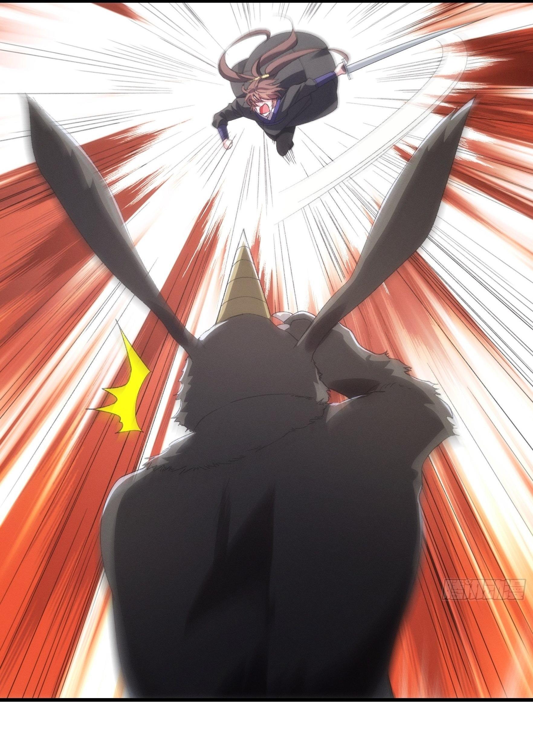 ข้าแค่ไม่เล่นไพ่ตามเกม ตอนที่ 43 หน้า 11