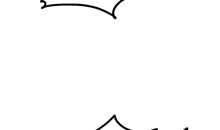 Peerless sword god เทพกระบี่ไรเทียมทาน ตอนที่ 19 หน้า 115