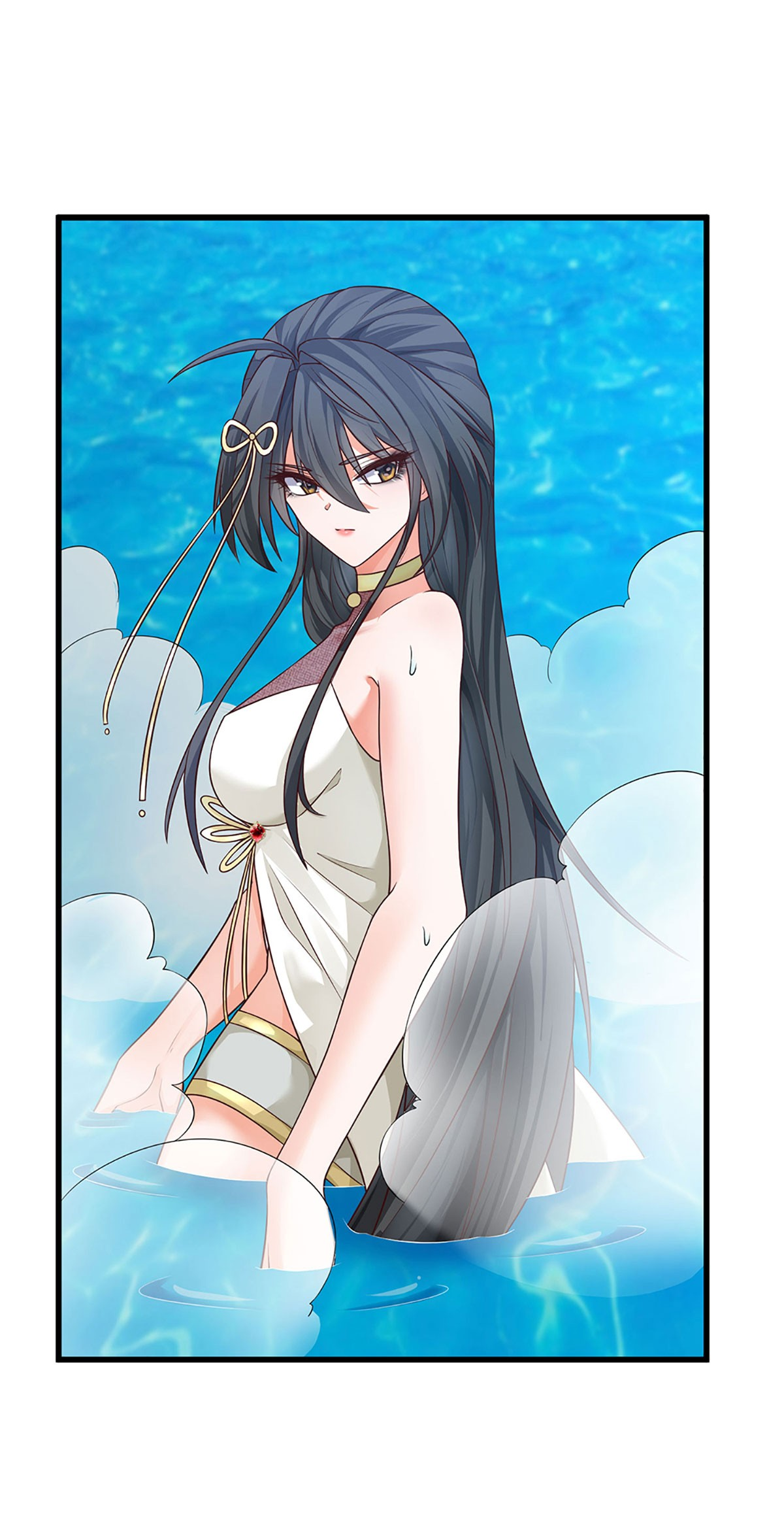 ปลุกร่างกาย ฉันอมตะ ตอนที่ 9 หน้า 11