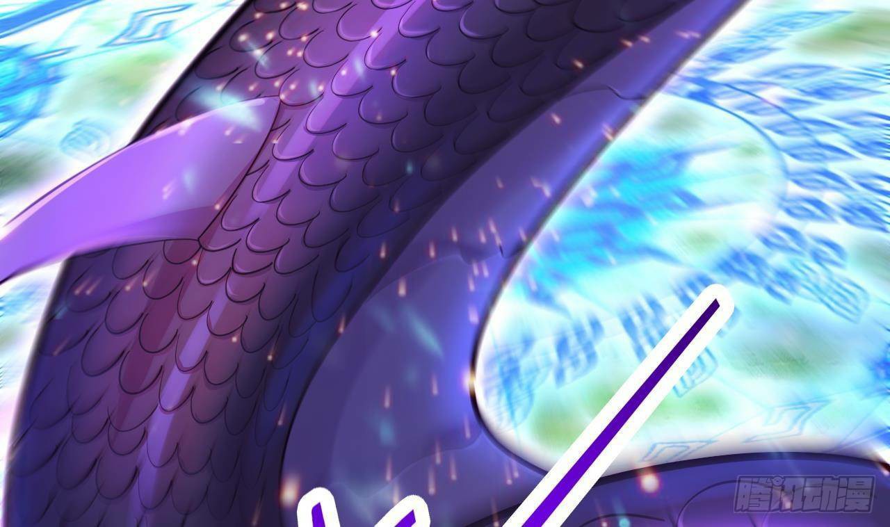 อยู่ดีๆโลกของผมก็เต็มไปด้วยสิ่งลึกลับ ตอนที่ 21 หน้า 28