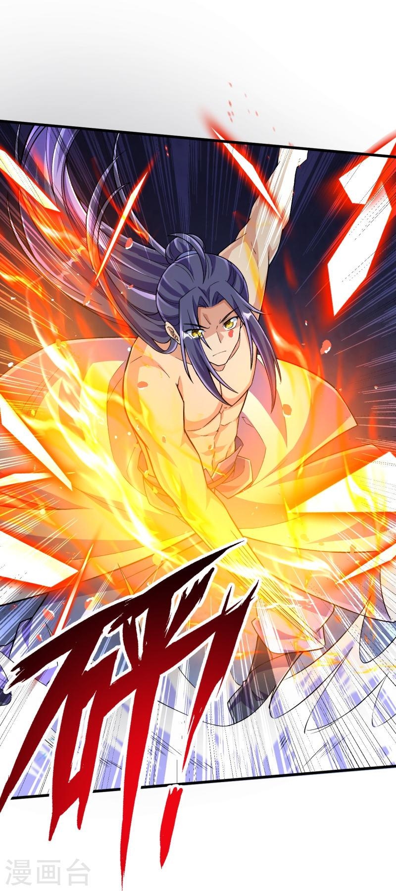 ผู้ขัดเกลาร่างกายที่แข็งแกร่งที่สุดในประวัติศาสตร์ ตอนที่ 117 หน้า 3