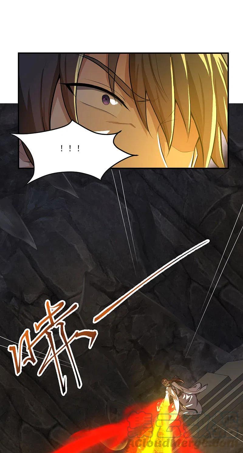 One Sword Reigns Supreme ตอนที่ 130 หน้า 10