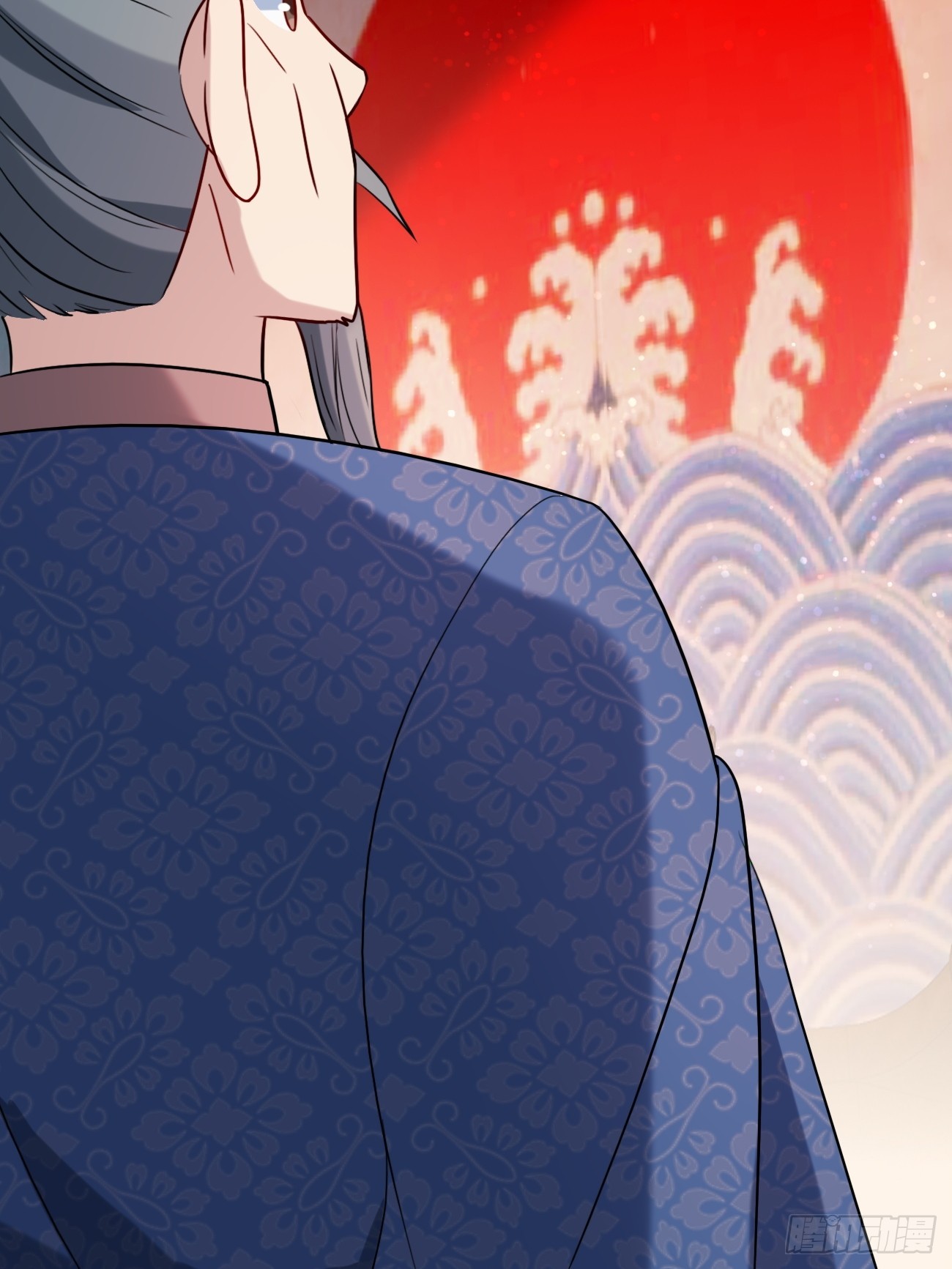 Prince Biexiu ตอนที่ 7 หน้า 39