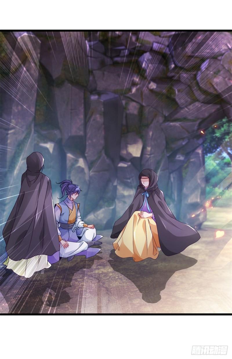 จักรพรรดิวิญญาณศักดิ์สิทธิ์ (ทันจีน) ตอนที่ 160 หน้า 4