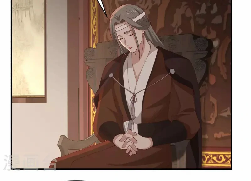 Chaos Alchemist (วิบัติการณ์เทพเซียนโอสถ) ตอนที่ 179 หน้า 18