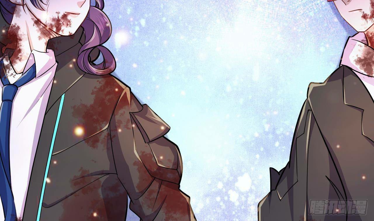 อยู่ดีๆโลกของผมก็เต็มไปด้วยสิ่งลึกลับ ตอนที่ 25 หน้า 7