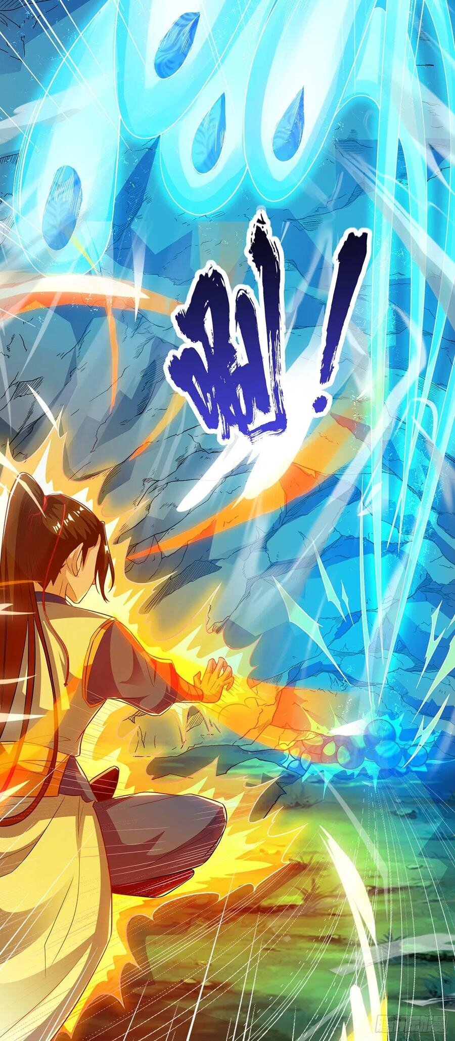 Dominate The Three Realms ตอนที่ 103 หน้า 29