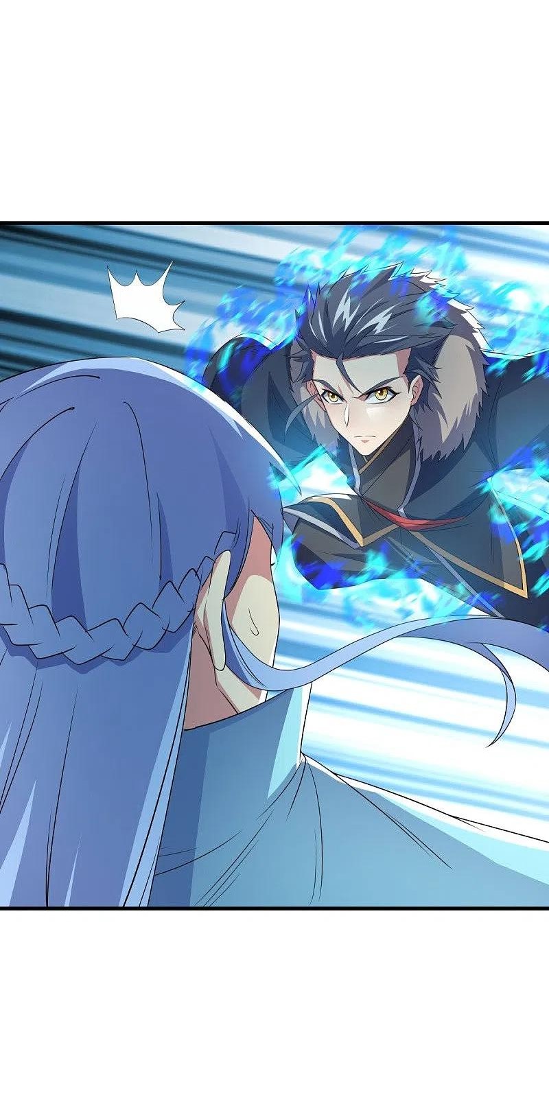 peerless battle spirit ตอนที่ 472 หน้า 47