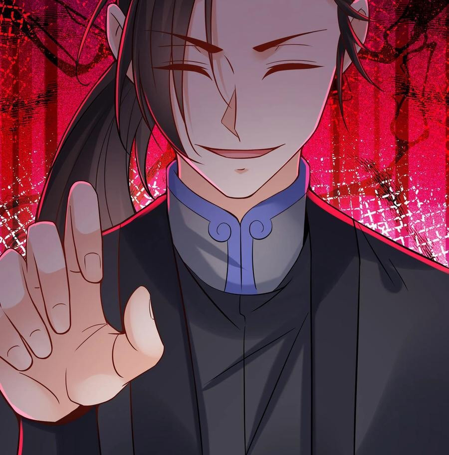 The Villain of Destiny วายร้ายแห่งโชคชะตา! ตอนที่ 121 หน้า 12