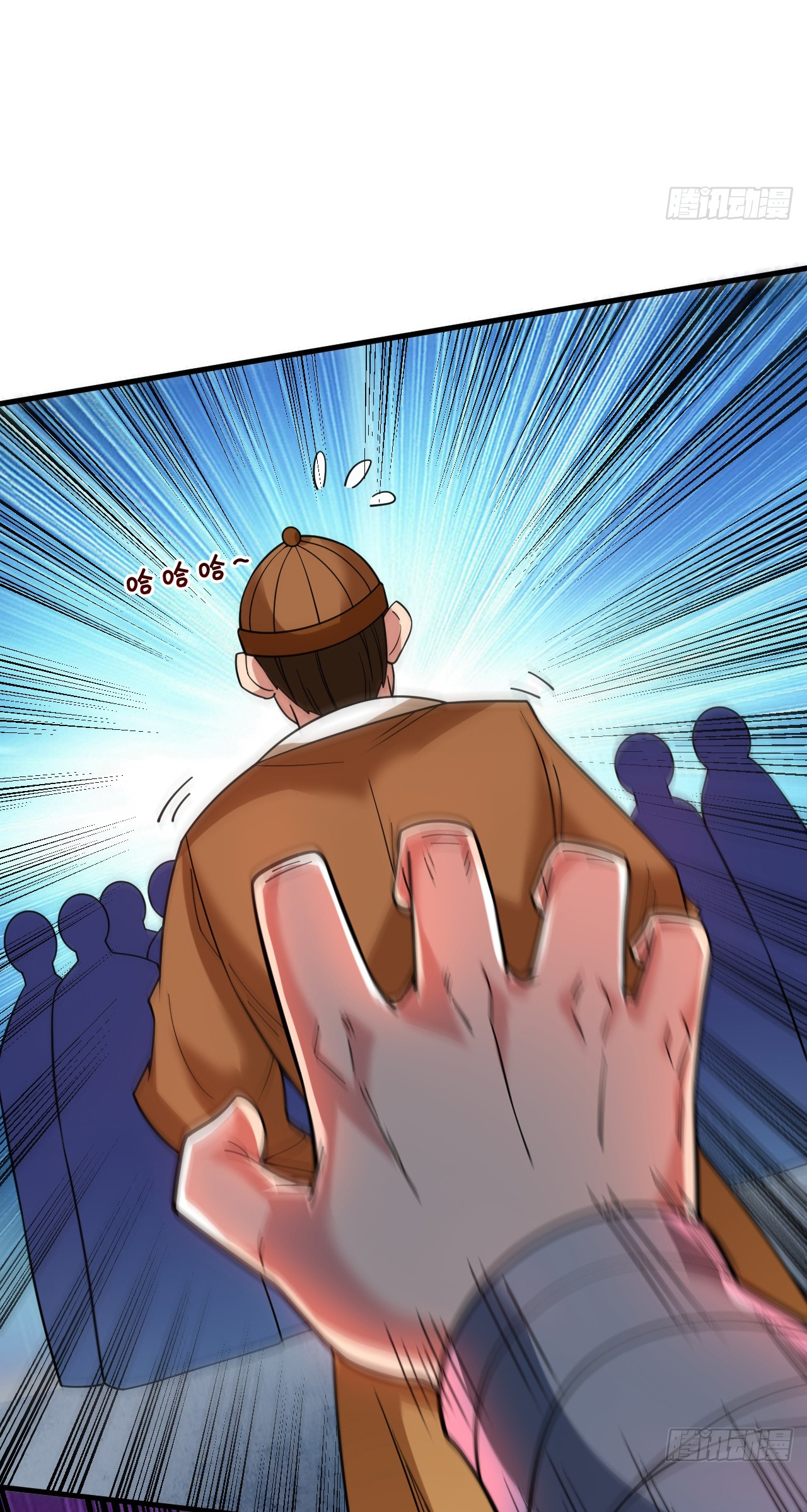 ข้าอยู่อย่างสันโดษมากว่า 100,000 ปี (ทันจีน) ตอนที่ 87 หน้า 52