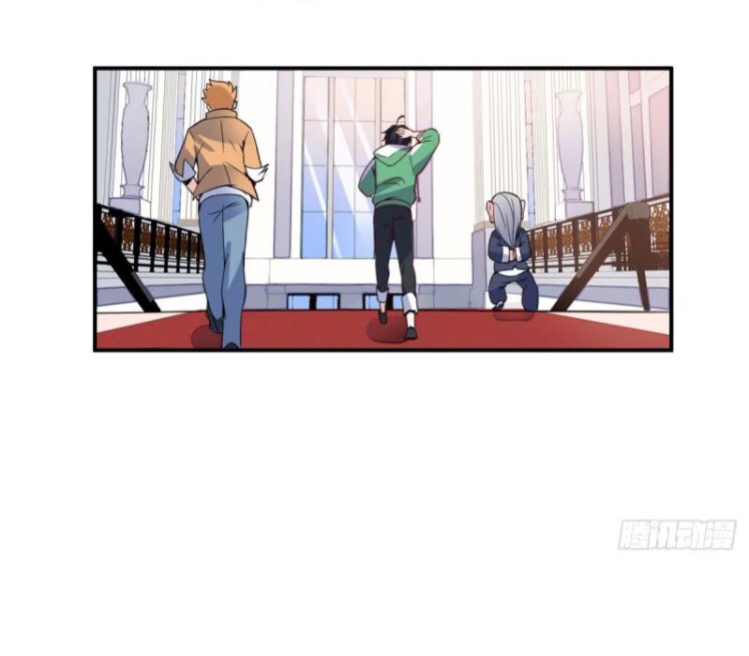 อยู่ดีดีผมก็เป็นลูกเขยราชามังกร ตอนที่ 3 หน้า 8